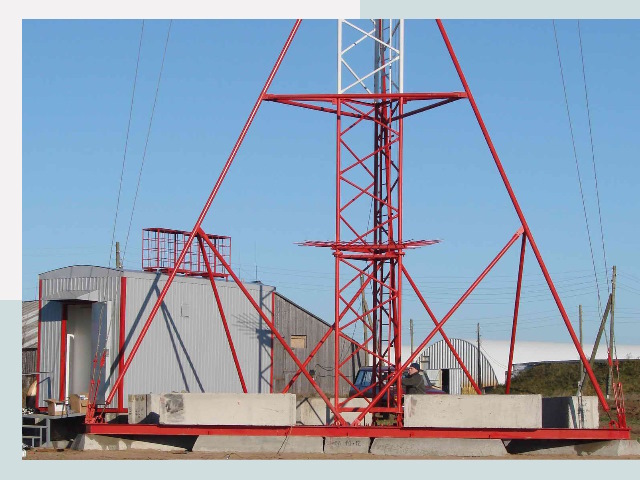 Установка мачт связи в Белебей от 612 руб.